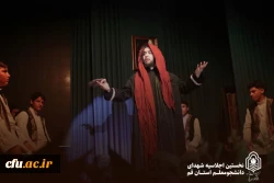 بیست و دومین اجلاسیه ی شهدای دانشجومعلم، در شهر قم برگزار شد. 9