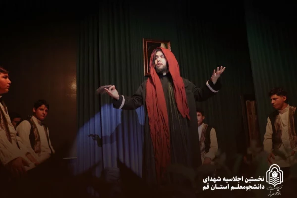 بیست و دومین اجلاسیه ی شهدای دانشجومعلم، در شهر قم برگزار شد. 9