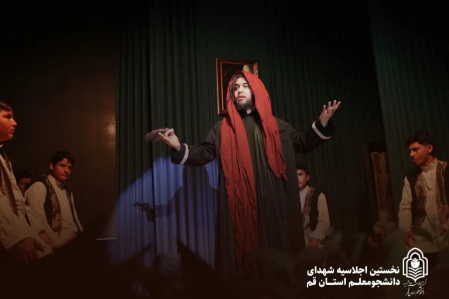 بیست و دومین اجلاسیه ی شهدای دانشجومعلم، در شهر قم برگزار شد. 9