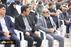 در۱۳ آذرماه، دانشگاه فرهنگیان هرمزگان، میزبان بوی عطر شهادت شد. 5