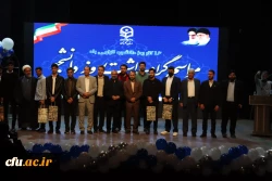 مراسم گرامیداشت روز دانشجو در دانشگاه فرهنگیان استان گلستان برگزار شد 2