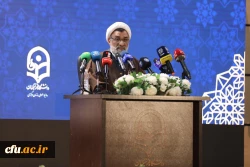 آیین گرامیداشت شانزدهم آذر- روز دانشجو در پردیس شهید چمران دانشگاه فرهنگیان استان تهران 2