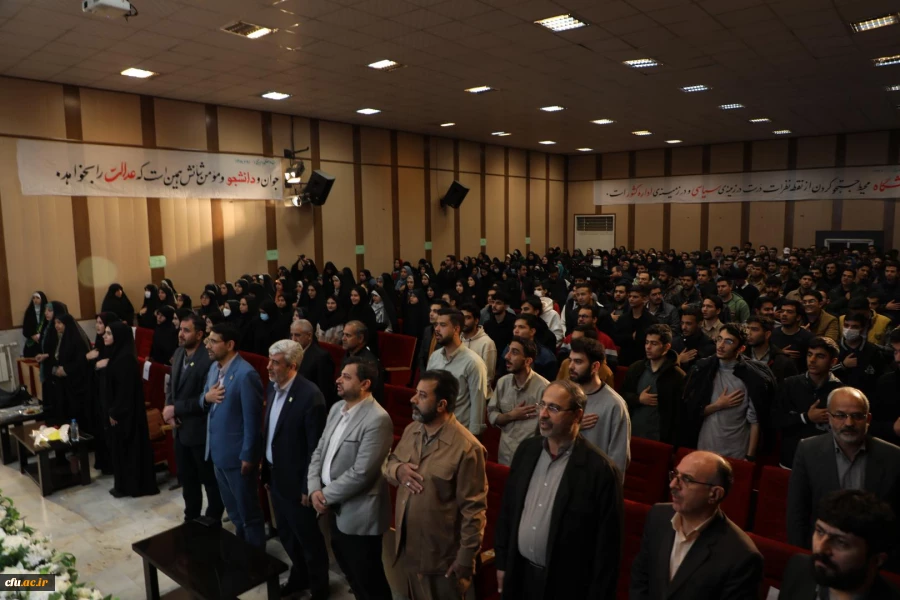 آیین گرامیداشت شانزدهم آذر- روز دانشجو در پردیس شهید چمران دانشگاه فرهنگیان استان تهران 4