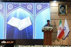 آیین گرامیداشت شانزدهم آذر- روز دانشجو در پردیس شهید چمران دانشگاه فرهنگیان استان تهران 5