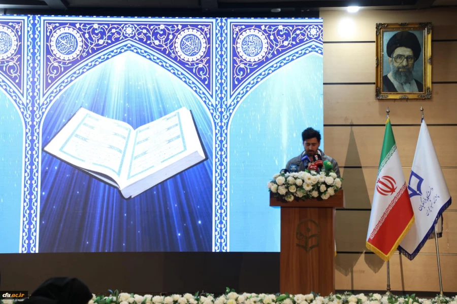 آیین گرامیداشت شانزدهم آذر- روز دانشجو در پردیس شهید چمران دانشگاه فرهنگیان استان تهران 5