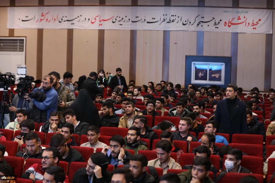 آیین گرامیداشت شانزدهم آذر- روز دانشجو در پردیس شهید چمران دانشگاه فرهنگیان استان تهران 10