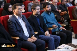 آیین گرامیداشت شانزدهم آذر- روز دانشجو در پردیس شهید چمران دانشگاه فرهنگیان استان تهران 13