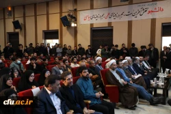 آیین گرامیداشت شانزدهم آذر- روز دانشجو در پردیس شهید چمران دانشگاه فرهنگیان استان تهران 14