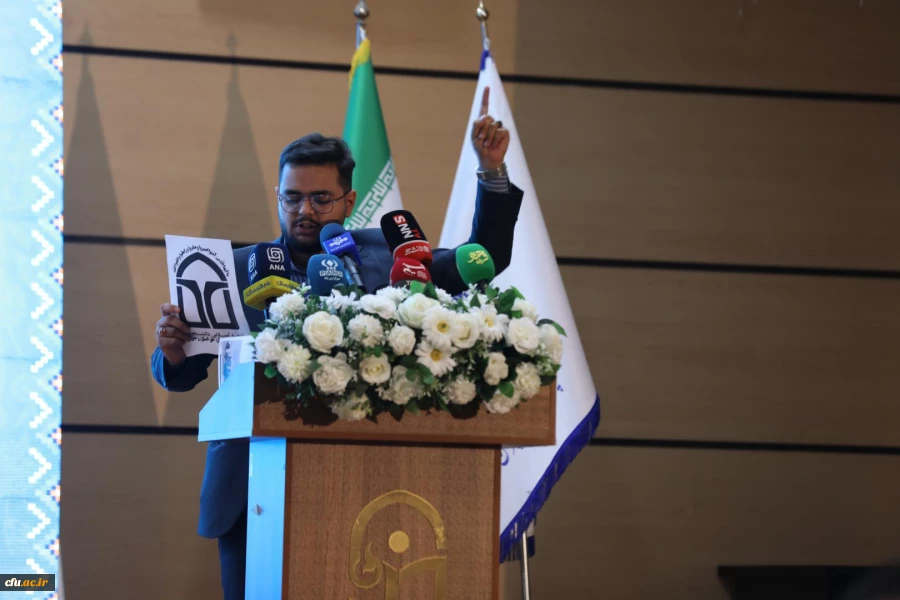 آیین گرامیداشت شانزدهم آذر- روز دانشجو در پردیس شهید چمران دانشگاه فرهنگیان استان تهران 15