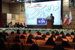 آیین گرامیداشت شانزدهم آذر- روز دانشجو در پردیس شهید چمران دانشگاه فرهنگیان استان تهران 17