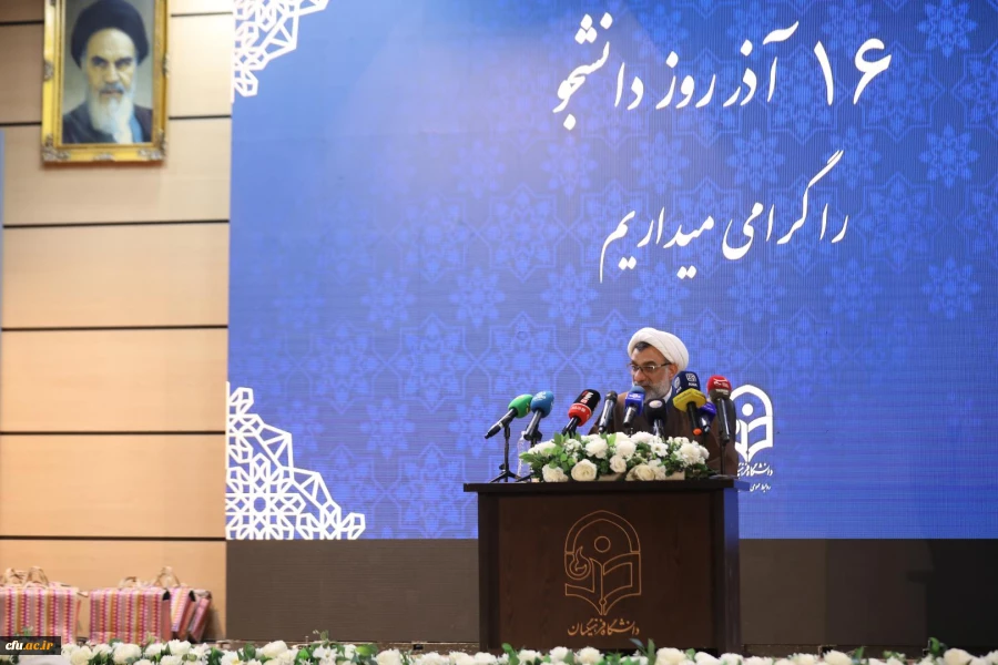 آیین گرامیداشت شانزدهم آذر- روز دانشجو در پردیس شهید چمران دانشگاه فرهنگیان استان تهران 27