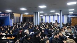 مراسم گرامیداشت روز دانشجو در دانشگاه فرهنگیان کردستان برگزار شد 12