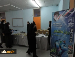 مراسم گرامیداشت روز دانشجو در دانشگاه فرهنگیان کردستان برگزار شد 17