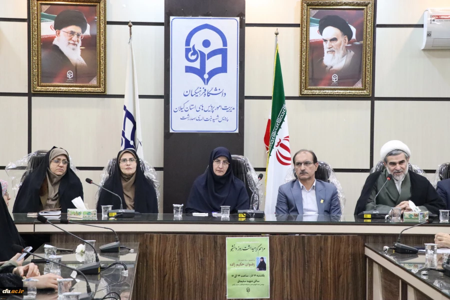 راز معلم خوب بودن، دوست داشتن کودکان است 2