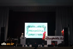 آیین گرامیداشت روز دانشجو در دانشگاه فرهنگیان یزد 7