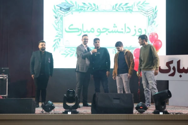 آیین گرامیداشت روز دانشجو در دانشگاه فرهنگیان یزد 9