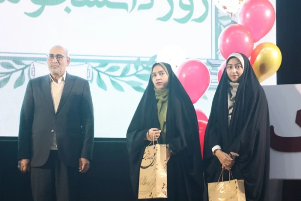 آیین گرامیداشت روز دانشجو در دانشگاه فرهنگیان یزد 10