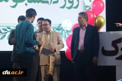 آیین گرامیداشت روز دانشجو در دانشگاه فرهنگیان یزد 12