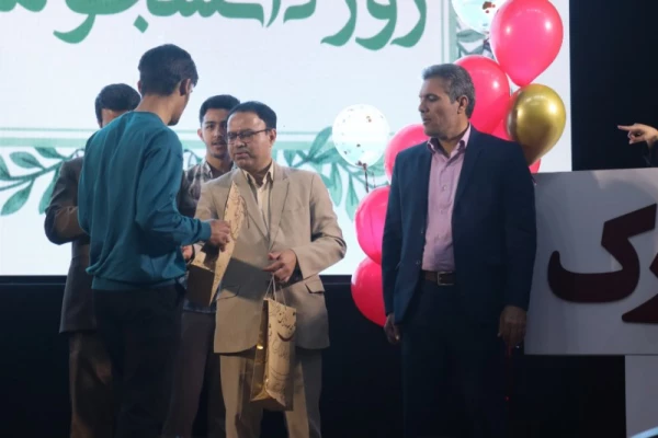 آیین گرامیداشت روز دانشجو در دانشگاه فرهنگیان یزد 12