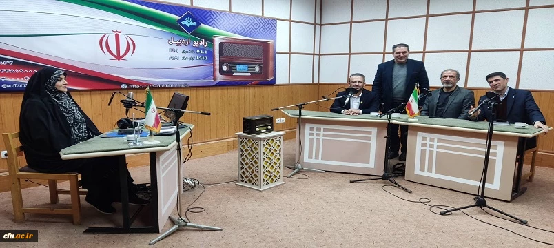 حضور سرپرست دانشگاه فرهنگیان استان در برنامه رادیو اردبیل 2
