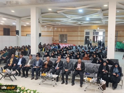 با حضور کاظم دلقندی سرپرست معاونت برنامه ریزی و توسعه منابع:

مراسم گرامیداشت روز دانشجو در مرکز امام خمینی(ره) کاشان برگزار شد