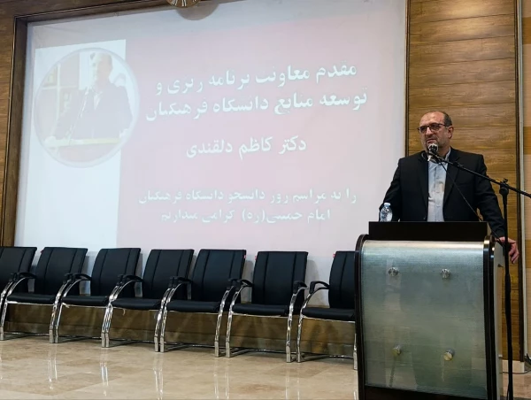 مراسم گرامیداشت روز دانشجو و نشست پرسش و پاسخ با دانشجومعلمان در مرکز امام خمینی(ره) کاشان
 6