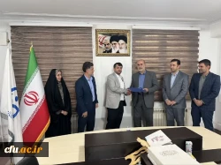 امضای تفاهم نامه برگزاری بیست و پنجمین المپیاد قهرمانی دانشجومعلمان کشور در مازندران 2