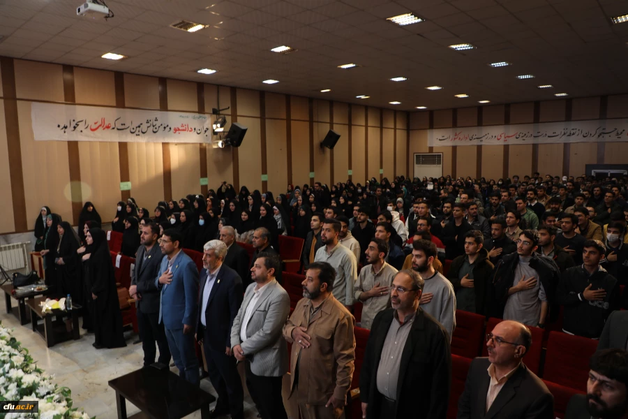 گزارش روز دانشجو 2