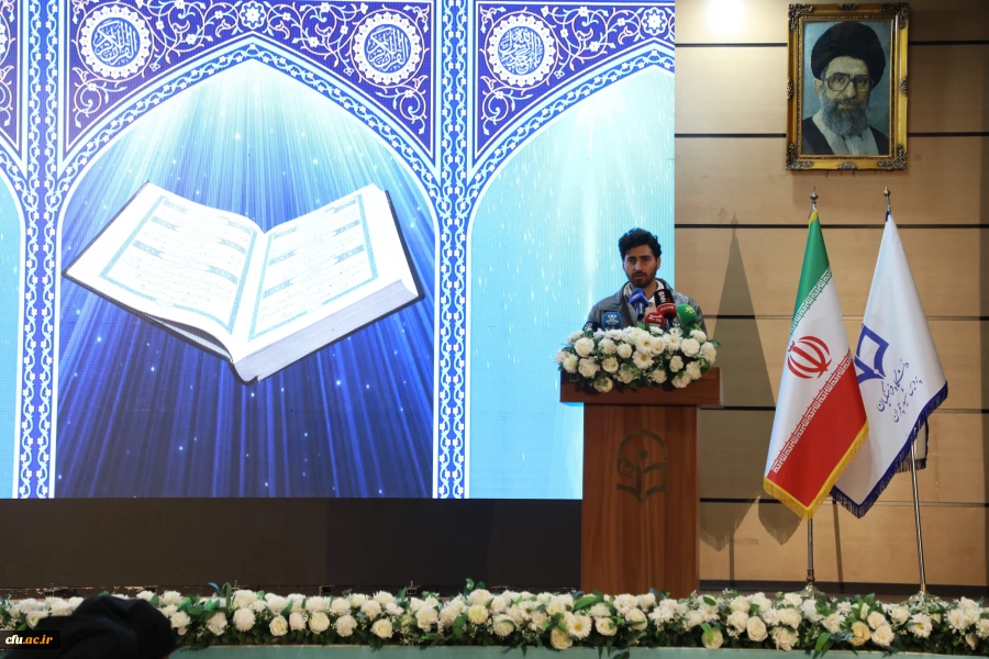 گزارش روز دانشجو 3