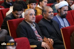 گزارش روز دانشجو 8