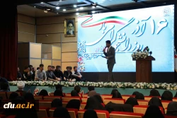 گزارش روز دانشجو 18