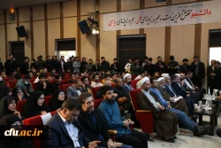 گزارش روز دانشجو 13