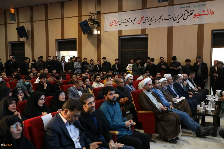 گزارش روز دانشجو 13