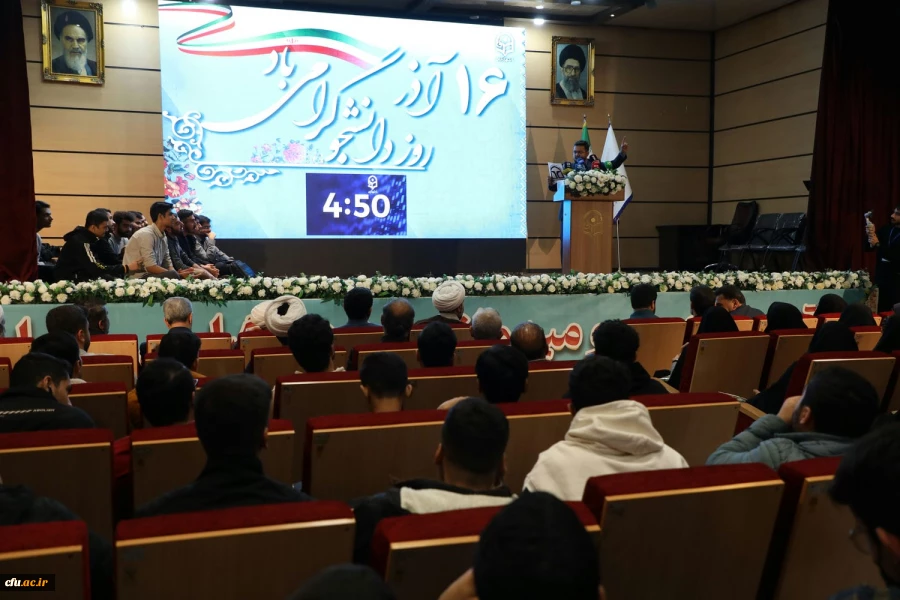 گزارش روز دانشجو 14