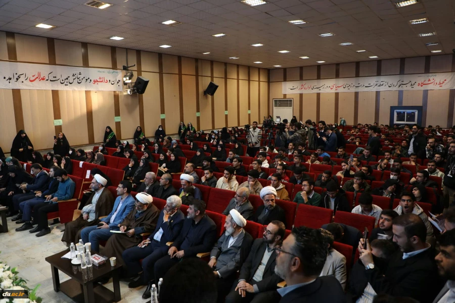 گزارش روز دانشجو 24