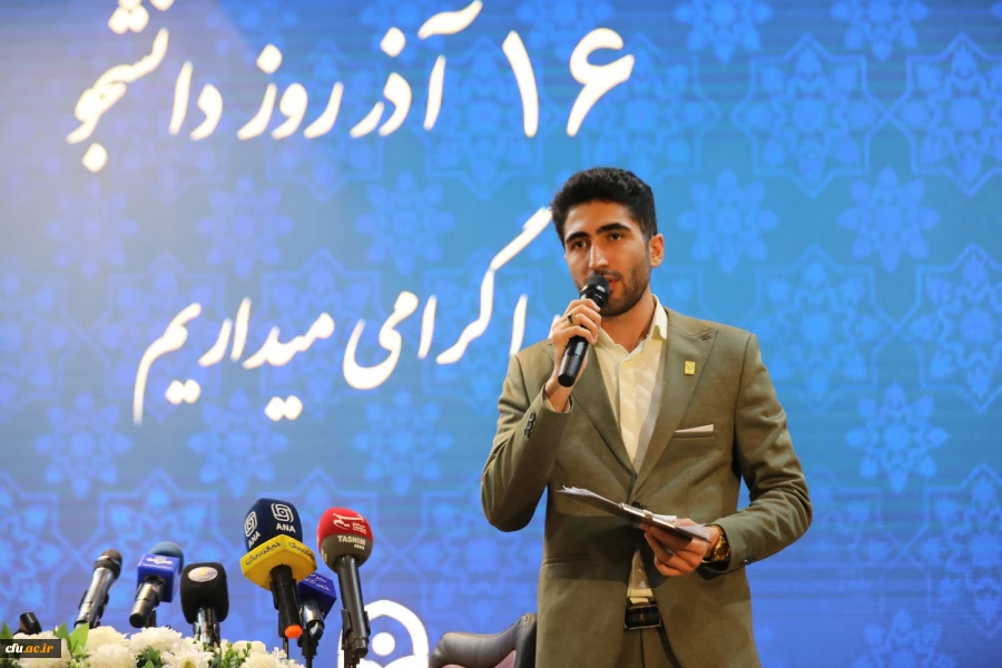 گزارش روز دانشجو 36