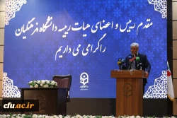 گزارش روز دانشجو 26