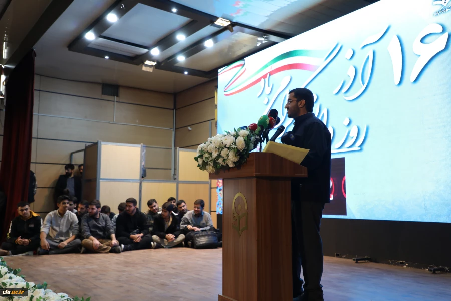 گزارش روز دانشجو 37