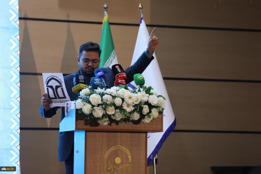 گزارش روز دانشجو 38