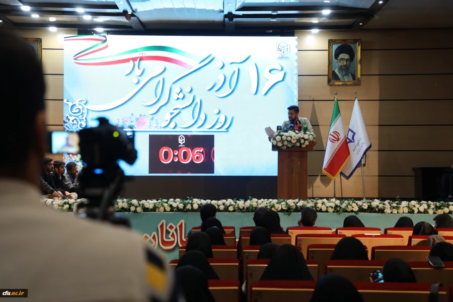 گزارش روز دانشجو 40