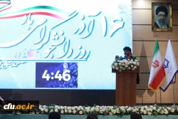 گزارش روز دانشجو 41