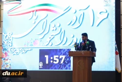 گزارش روز دانشجو 44