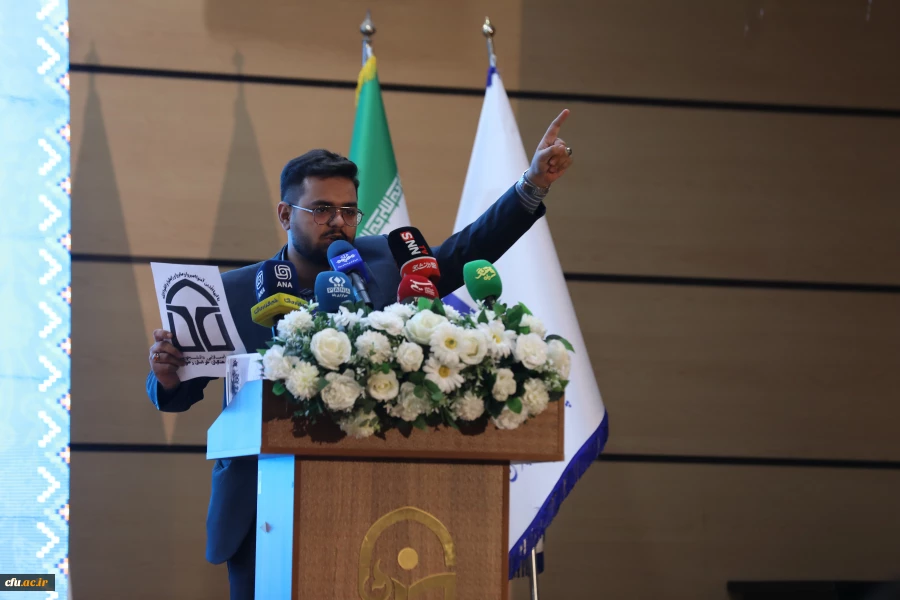 گزارش روز دانشجو 49