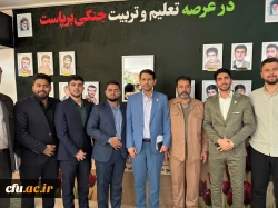 گزارش روز دانشجو 51