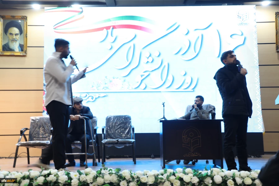 گزارش روز دانشجو 54