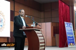 تکریم و معارفه سرپرست دانشگاه فرهنگیان کهگیلویه و بویراحمد 3