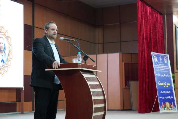 تکریم و معارفه سرپرست دانشگاه فرهنگیان کهگیلویه و بویراحمد 3