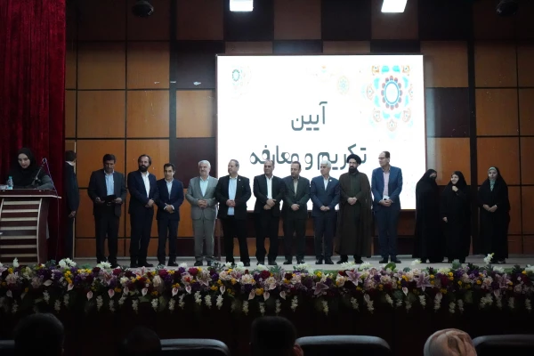 تکریم و معارفه سرپرست دانشگاه فرهنگیان کهگیلویه و بویراحمد 4