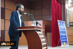 تکریم و معارفه سرپرست دانشگاه فرهنگیان کهگیلویه و بویراحمد 5