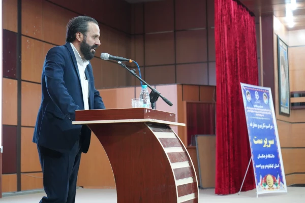 تکریم و معارفه سرپرست دانشگاه فرهنگیان کهگیلویه و بویراحمد 5